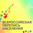Широко и глубоко: как интернет проникает в регионы страны - Ижемский район