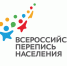 1 июня - день защиты детей и всемирный день родителей - Ижемский район