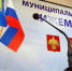 О проведении публичных слушаний по проекту бюджета муниципального района "Ижемский» на 2025 год. - Ижемский район