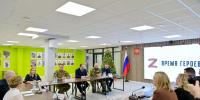 Ростислав Гольдштейн предложил жителям Коми выбрать название для региональной программы обучения участников СВО и их семей. - Ижемский район