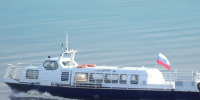 Конкурс на определение перевозчика для осуществление водных пассажироперевозок. - Ижемский район