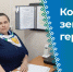 Год героев Коми: Татьяна Беляева, специалист по социальной работе Центра социальной защиты населения Ижемского района. - Ижемский район