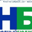 Общественники определили приоритетные инициативные проекты «Народного бюджета» для отправки на республиканский фильтр. - Ижемский район