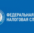 19 сентября состоится вебинар для налогоплательщиков. - Ижемский район
