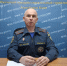 О правилах безопасности в преддверии новогодних праздников. - Ижемский район