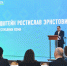 Человек – в центре всех решений: Ростислав Гольдштейн запустил первые Январские слушания. - Ижемский район