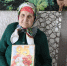 Сегодня в Кипиево 95-летие отмечает труженица тыла Зоя Андреевна Ануфриева. - Ижемский район