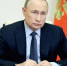 Путин провел совещание по ситуации на рынках нефти и газа. - Ижемский район