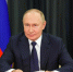 Путин назвал русский язык общим достоянием стран СНГ. - Ижемский район