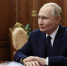 Путин поддержал идею популяризировать многодетность как бренд. - Ижемский район